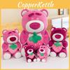 Lotso Bear Huggin Holding Strawberry Dressed Up Plush Doll Kids Gifts Birthday