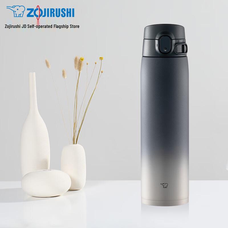 ZOJIRUSHI SM-VH72 Stainless Steel Insulated Bottle