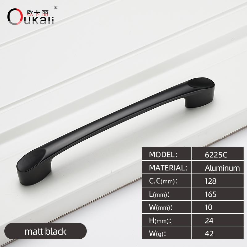 128mm Home Hotel Italian Aluminium Alloy Black Color Furniture Handles Drawer Kitchen Cabinet Bookcase Hardware Cabinet Pulls