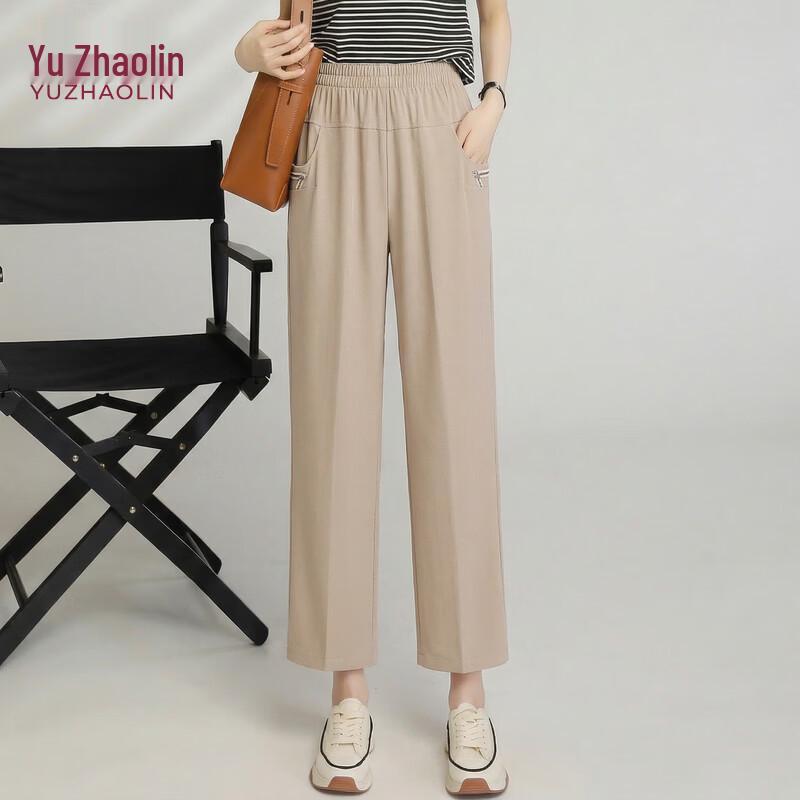 YUZHAOLIN Women s Cropped High-Waist Harem Pants 4XL