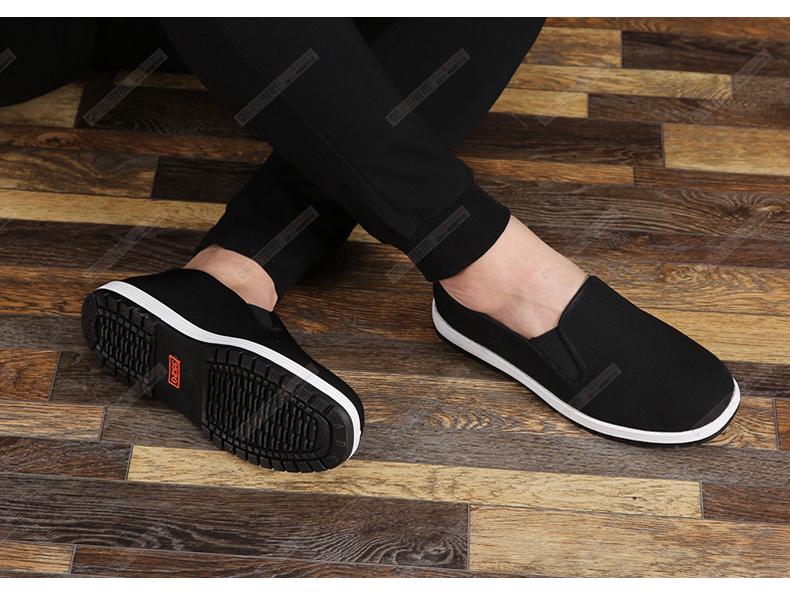 Men's Old Beijing Canvas Casual Shoes with Rubber Sole