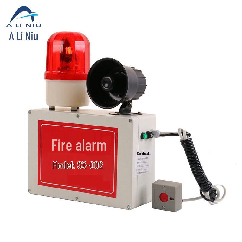 Aliniu AQC-098 Sound  Light Fire Alarm