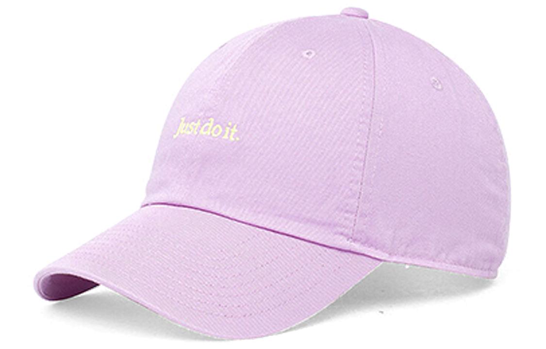 Nike Baseball Caps Unisex Light Purple CQ9512-589 F