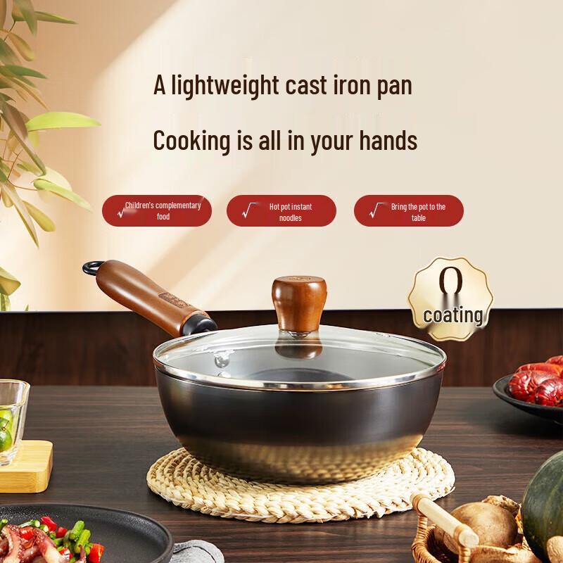 Zhang Xiao Quan 20cm Uncoated Wrought Iron Wok with Lid