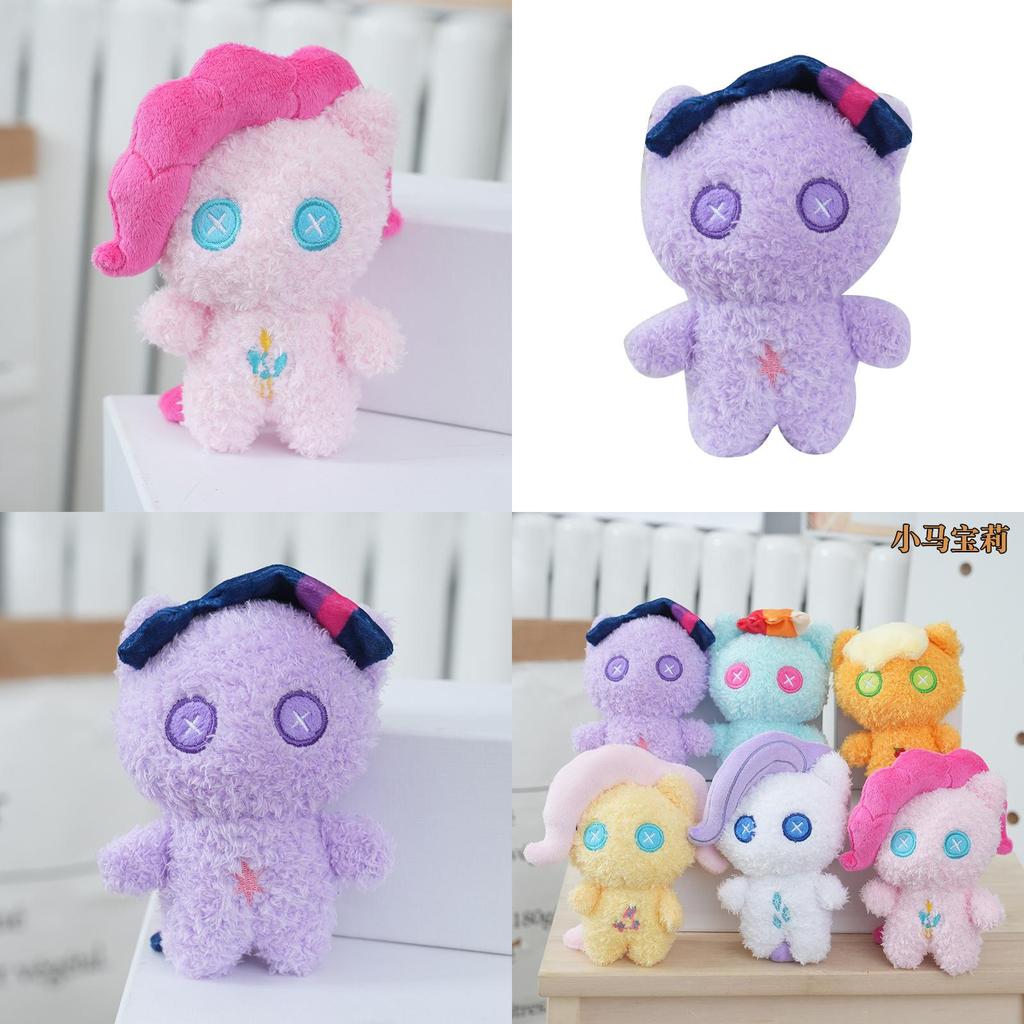 Adorable Cartoon Plush My Little Pony Doll With Cute Warm Design For Kids