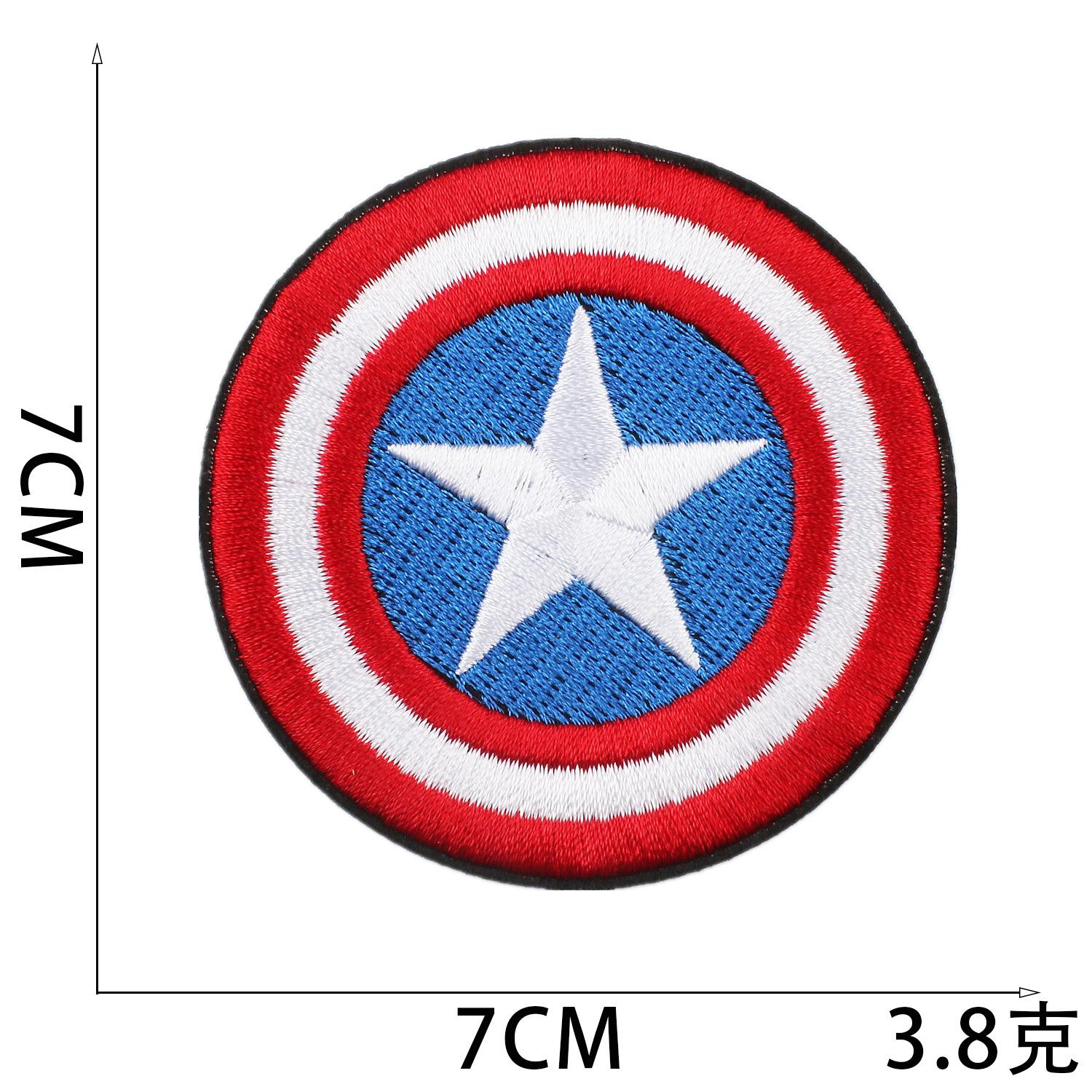 Moe Version Of Iron Man Embroidery Cloth Sticker Computer Embroidery Chapter Marvel Spider Patch Sticker Hulk Embroidery Chapter Boy Ironing no. 2~_3 pieces