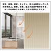 Blackout Room Insulated Accordion Door Privacy Screen for Living 1 Panel Curtain, Divider, Curtain, Entryway, Kitchen, Room,