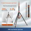 SL0288C Carbon Fiber Tripod: Portable Reverse-Fold Light Stand for Photography & Streaming