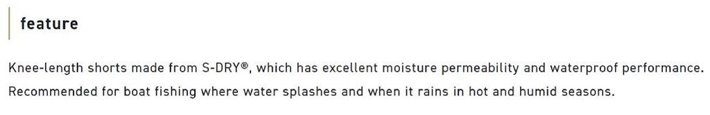 Sunline SUW-05203 Kurze Hose wasserabweisend Schwarz Größe L (9400)