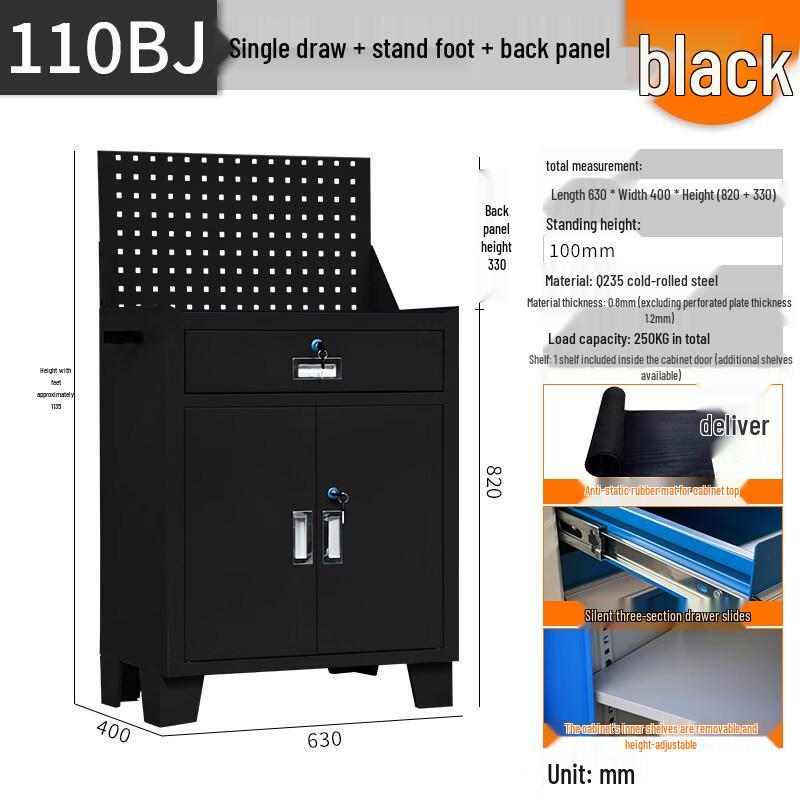 Heavy-Duty Drawer Tool Cart