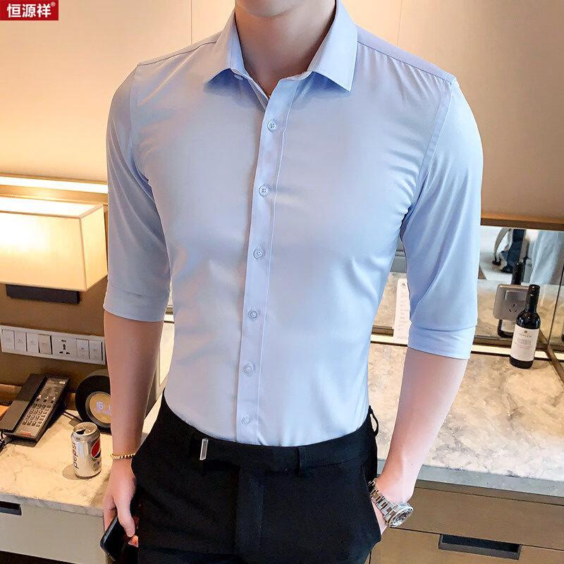 Hengyuanxiang Men's 3/4 Sleeve Business Casual Shirt