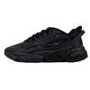 adidas Ozweego Celox 'Core Black White' GX0442