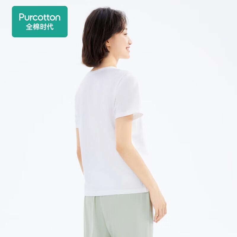 Purcotton Antibacterial Cotton Blend Base Layer T-Shirt & Vest Series