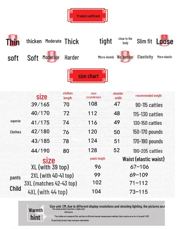 Men's Summer Ice Silk Chinese Tang Suit Set