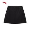 Women's Athletic Skirt