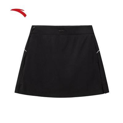 Saias e calças para mulheres – Saias