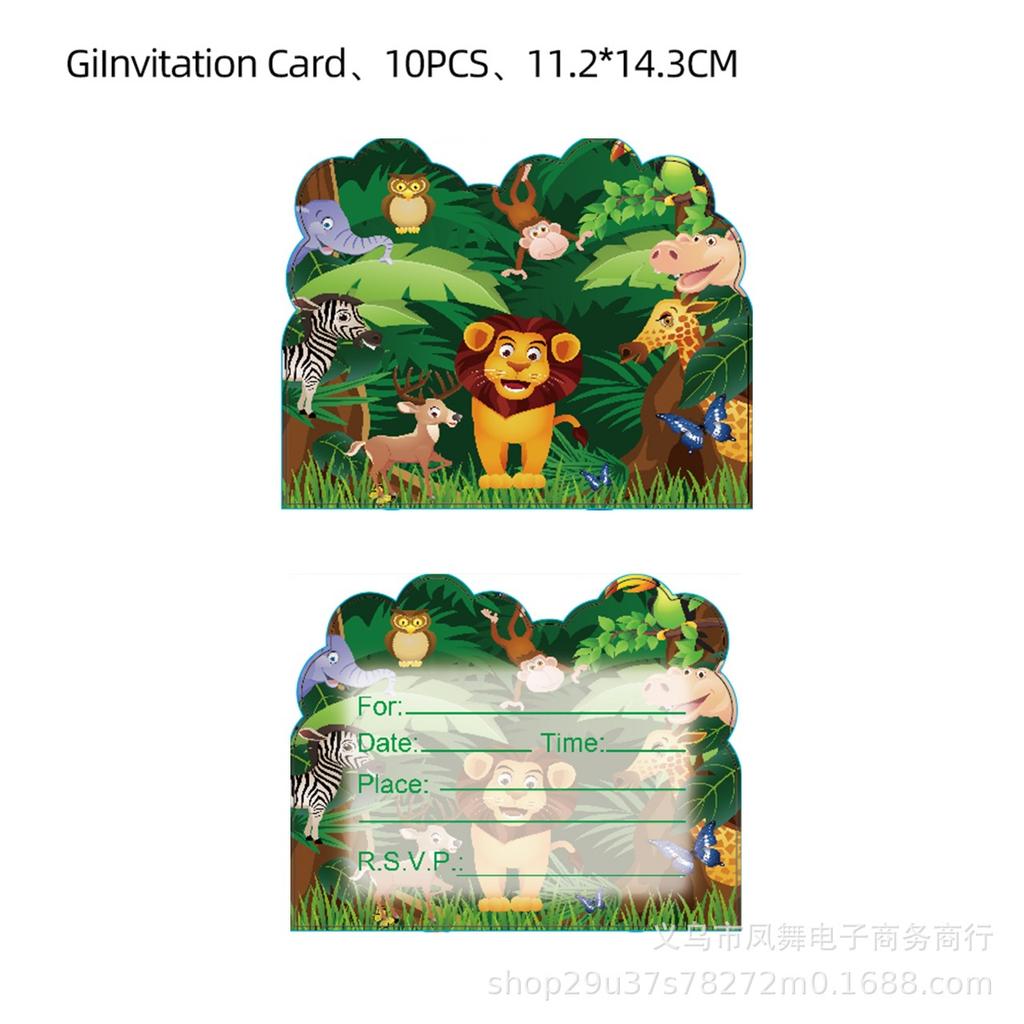 Jungle Animal Set Party Supplies Disposable Cutlery Paper Plates Paper Cups Tissue Boys Girls Birthday Pie