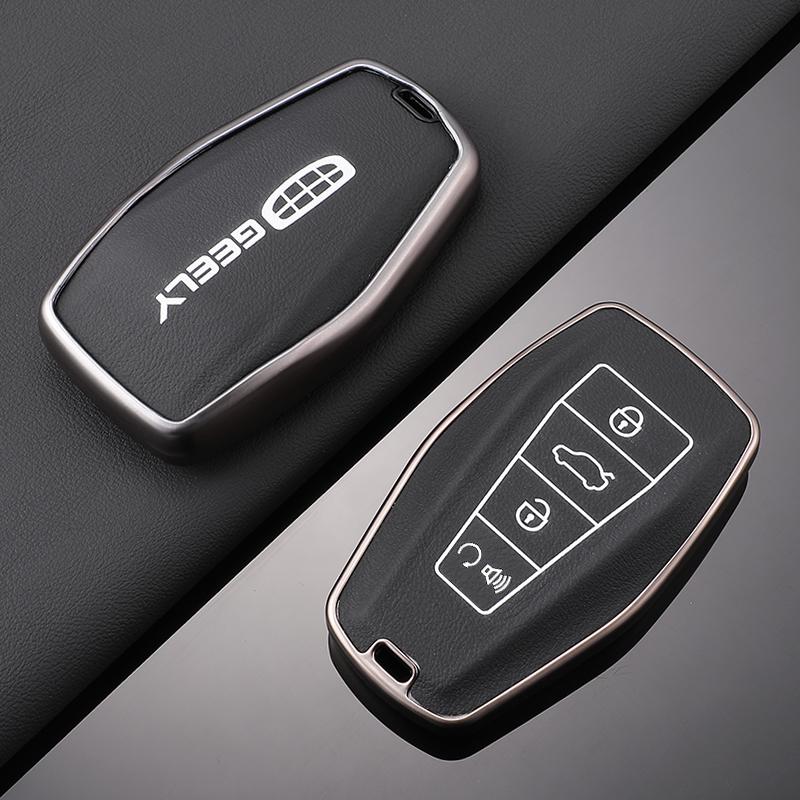 Compatible Key Case for Geely Emgrand, Xingrui, Boyue PRO, Xingyue L, Xingyuan Galaxy L7/L6, and Bin Yue Cars