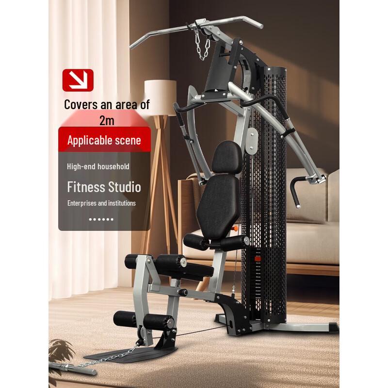 JUNXIA Single-Station Multi-Gym Training System