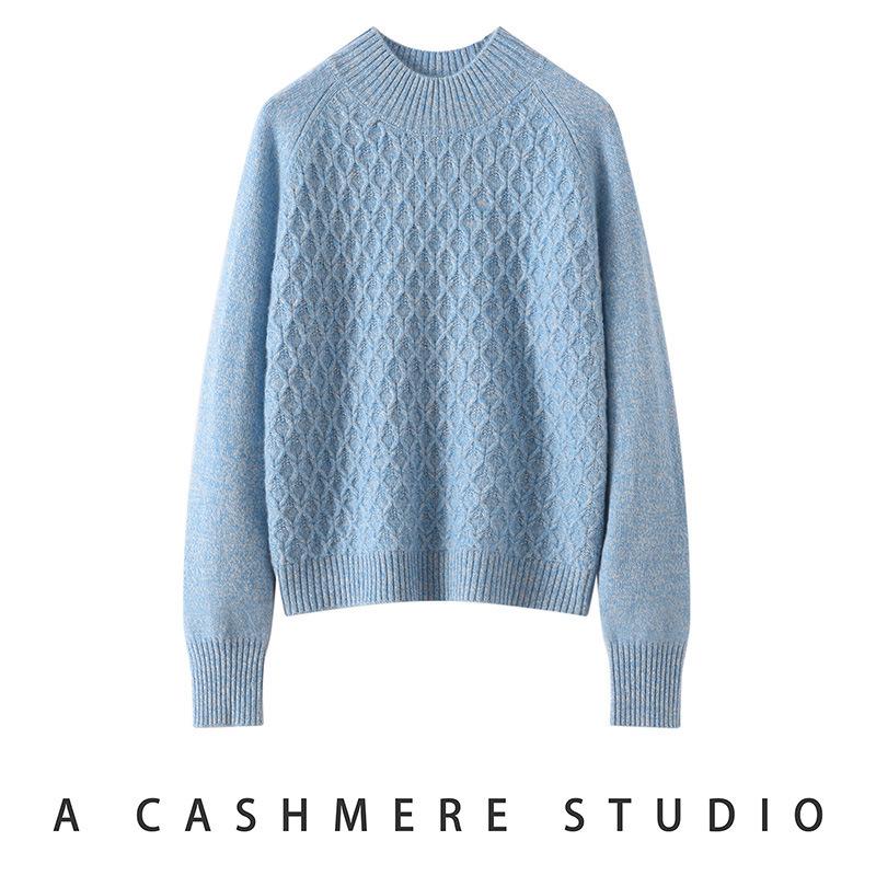 Women's Cashmere Knit Sweater - Stylish, Loose-Fit, Colorful Wool Base Layer