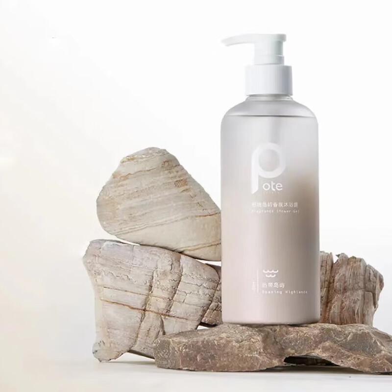 Bati Island Scent Amino Acid Body Wash