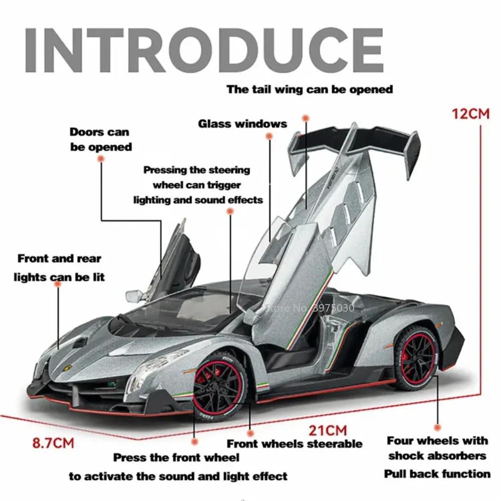 1/24 Lamborghini Veneno Sports Car Model Alloy Diecast Toy High Simulation Cars Wheel Suspension Pull Back Collection Birthday Gifts for Boy