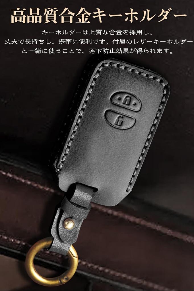 [LETINGFAR] Schlüsseletui für Toyota, Smart Key Etui, Schlüsselabdeckung, Rindsleder Toyota 2