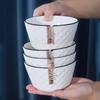 Japanese Style Rose Diamond Ceramic Noodle Bowl Set