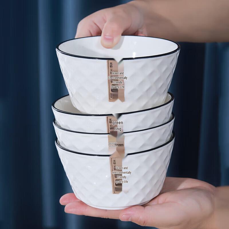 Japanese Style Rose Diamond Ceramic Noodle Bowl Set