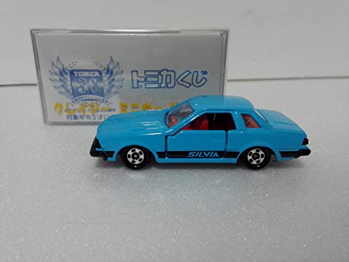 Out-of-print Tomica Tomica Lottery 1 Nissan Silvia Light Blue Crazy Minicar Circle with Case Shipped from Amazon Warehouse