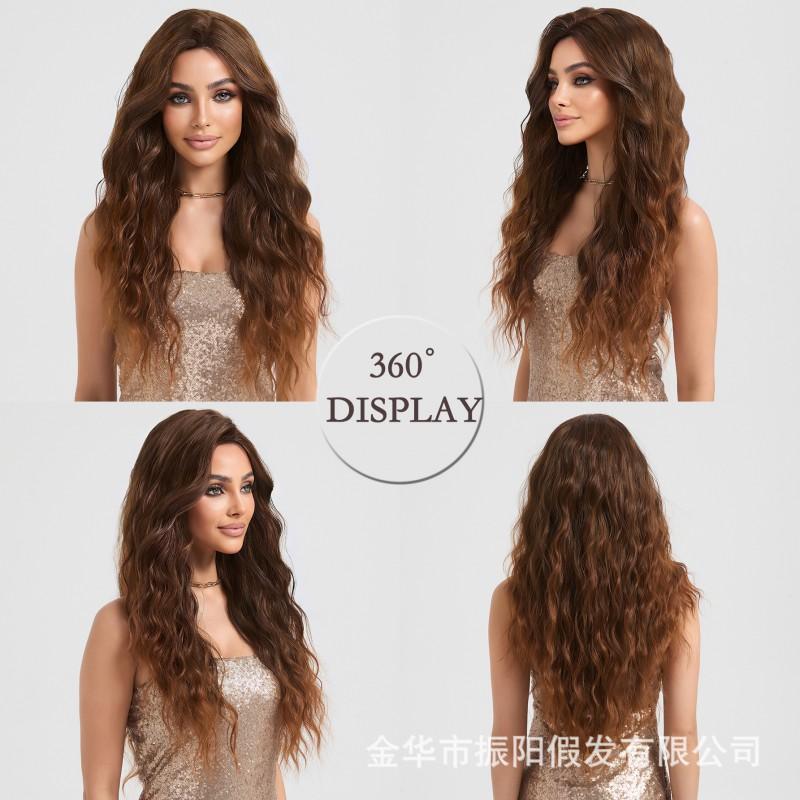 Realistic Long Wavy Brown Ombre Wig Women Middle Part Full Cap Synthetic Hairpiece Heat Resistant Fiber
