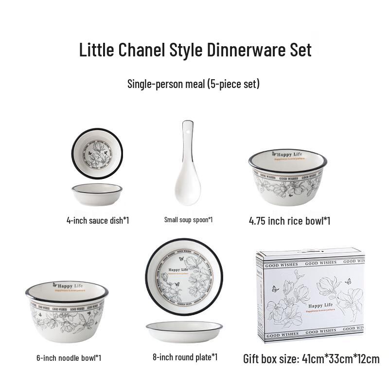 Yuyi Angel Ceramic Tableware Set