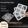 Disposable Square Floor Drain Hair & Mosquito Filter Stickers for Kitchen, Bathroom, Toilet