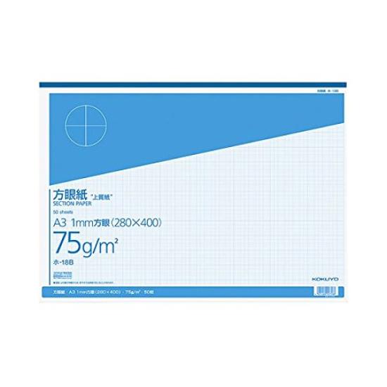 

Kokuyo Graph 1mm Blue 50 1 Book of High-Quality Paper, A3, Grid, Print, Sheets, Ho-18B, (Pack 5)