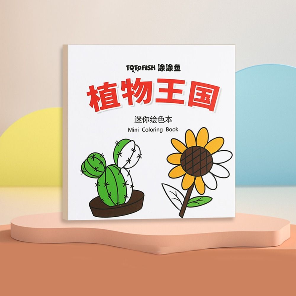 Graffiti Pocket Mini Coloring Books Montessori Gouache Graffiti Book Children Drawing Toy