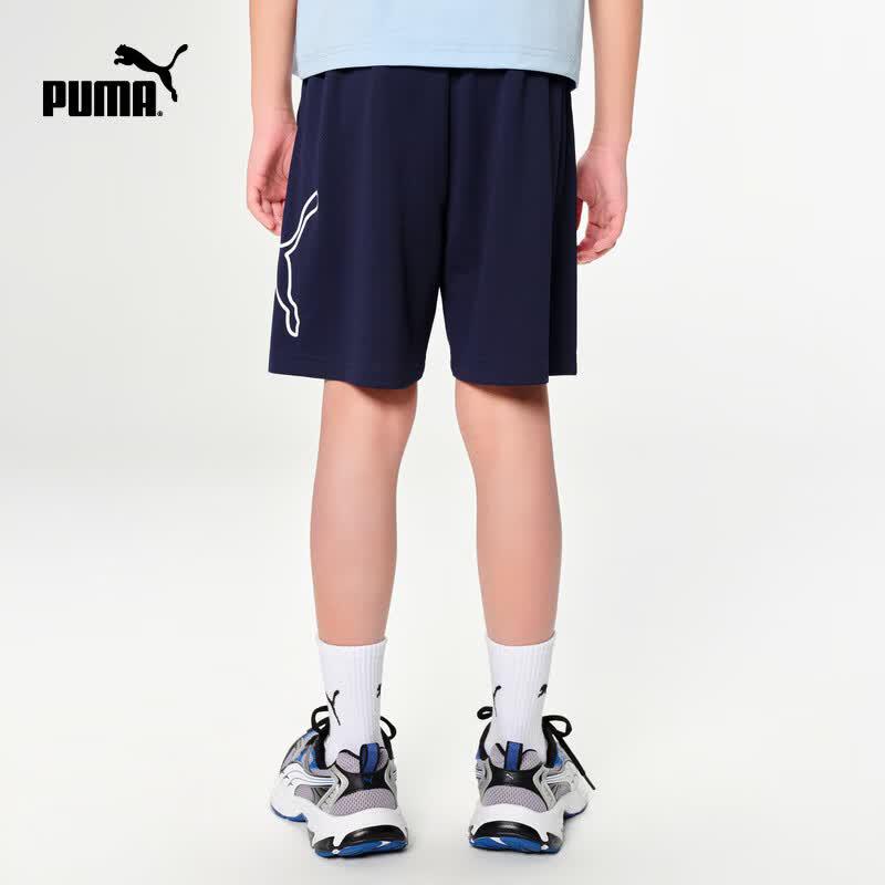 Puma Kids' Summer Moisture-Wicking Casual Shorts