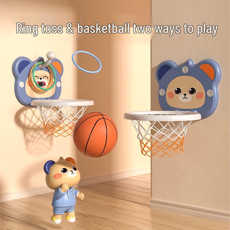 TEMI Kids Indoor Basketball Hoop & Ring Toss Set