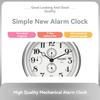 Sieben-Tage Mechanischer Wecker, Modernes Uhrwerk, Kreatives Metalldesign, Schlicht mit Ultralauter Lautstärke