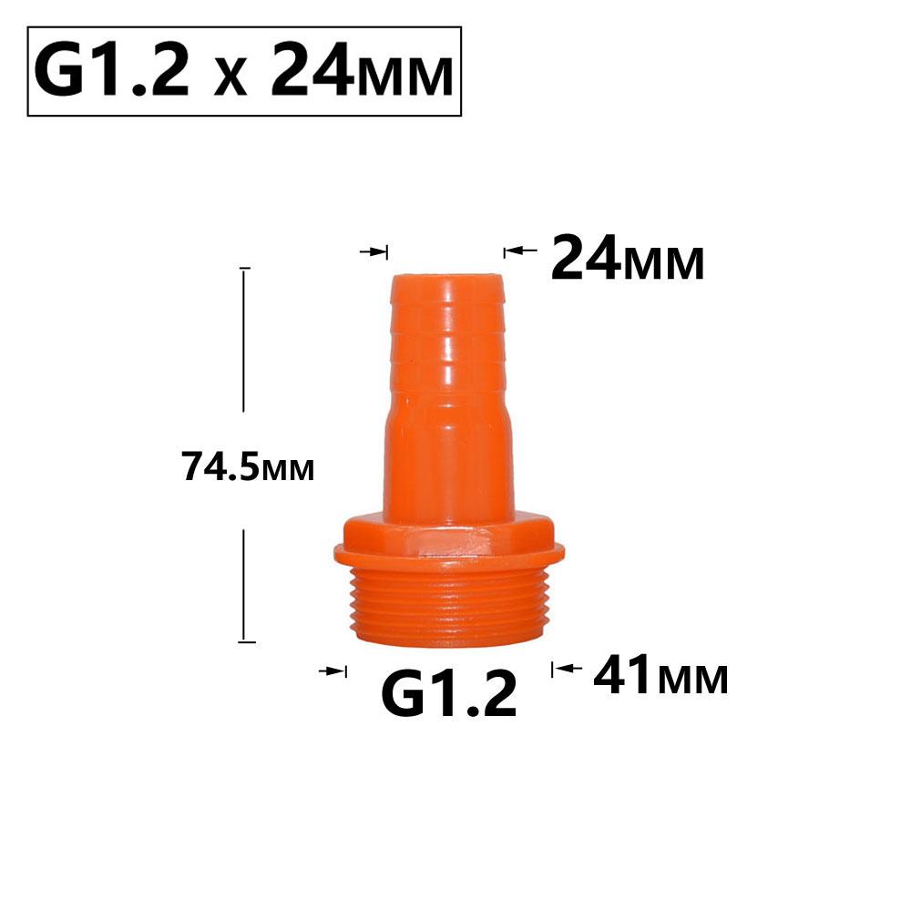 

1.2 1.5 2 2.5 3 Inch Thread Plastic Hose Barb Connector 25/26/32/37/48/62/74/86mm Hose Fittings Garden Irrigation Pipe Coupler
