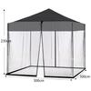 1PCS Easy Setup Outdoor Canopy Mosquito Net Portable Sunshade Insect Proof Polyester Curtain for Garden Patio