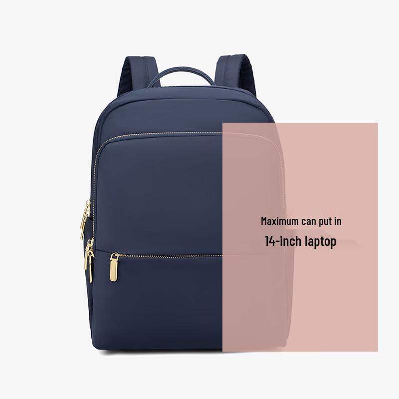 Li Shen 14-inch Laptop Backpack