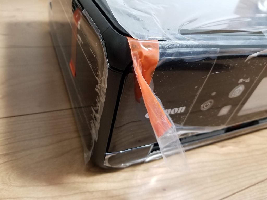 Canon Tintenstrahl-Multifunktionsgerät TS6130 SCHWARZ PIXUSTS6130BK