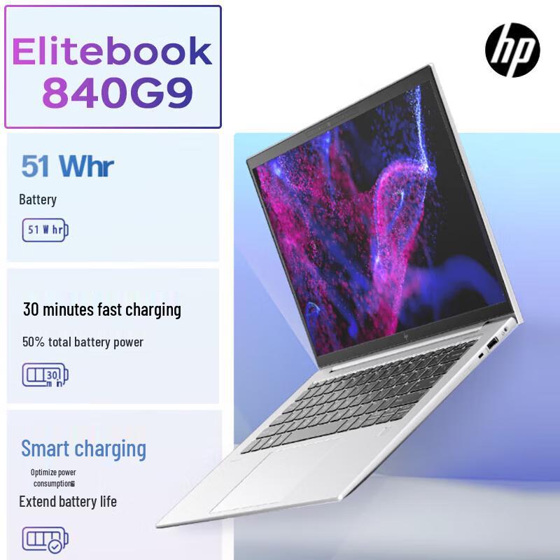 HP EliteBook 840 G9 14  Business Laptop (CN version)