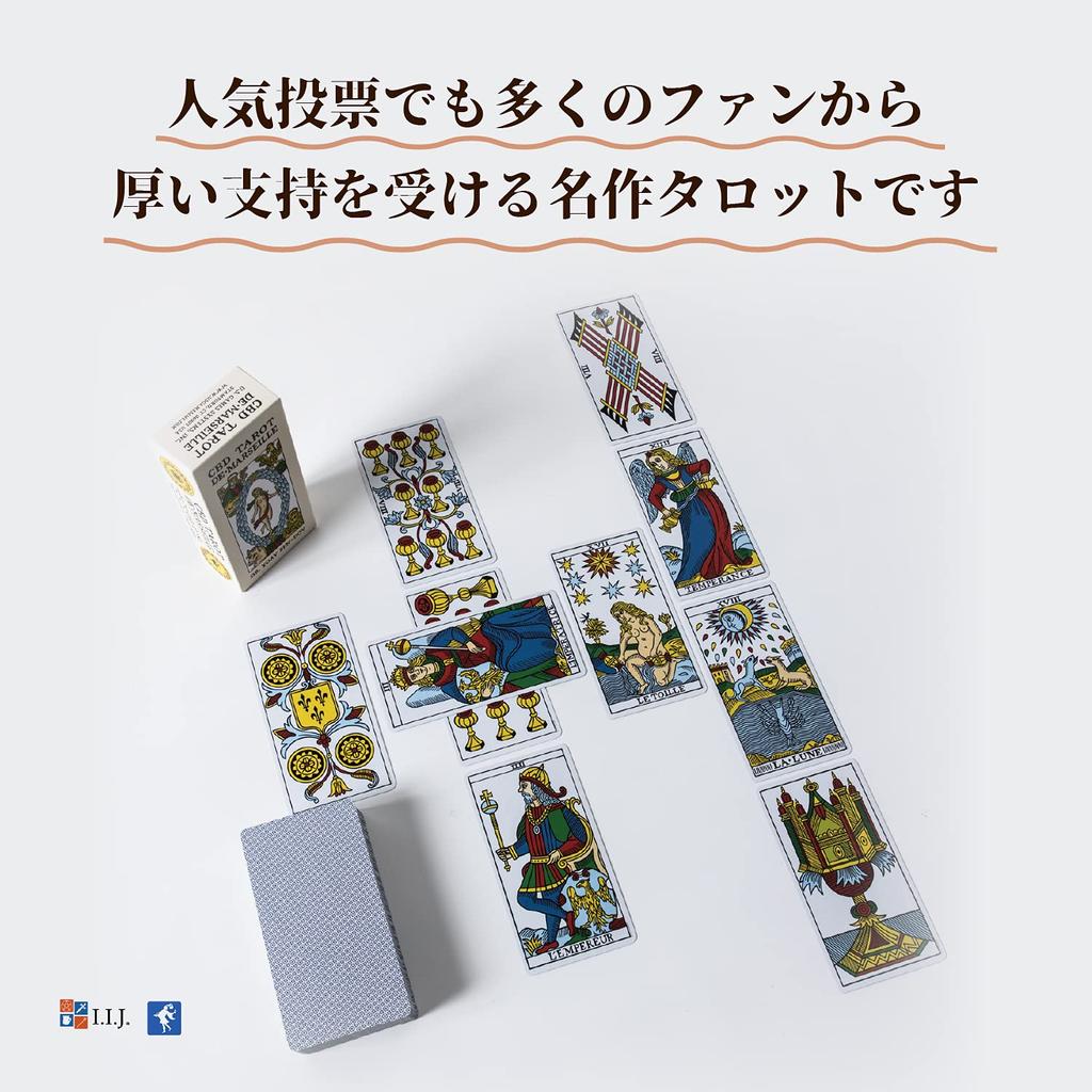 Tarot CBD CBD Tarot Marseille Tarot Japanese Instruction Manual Authentic I.I.J Cards, Tarot, Marseille, DE-MarsiIlle, Edition, Reading, Included,