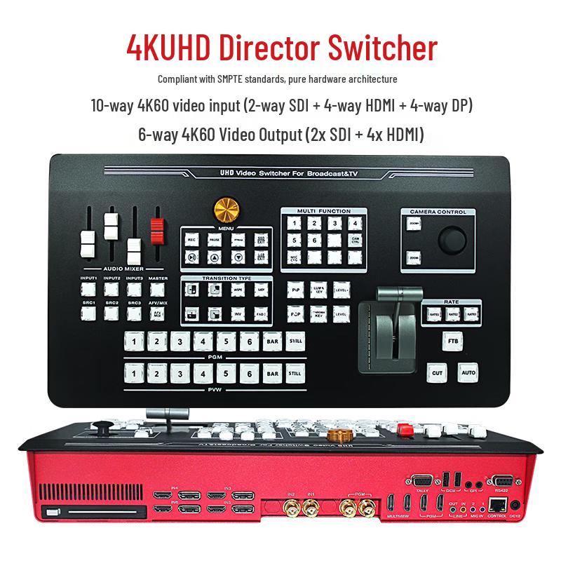 DeviceWell UHS6610R 4K 10-Channel Studio Switcher Recorder (CN version)