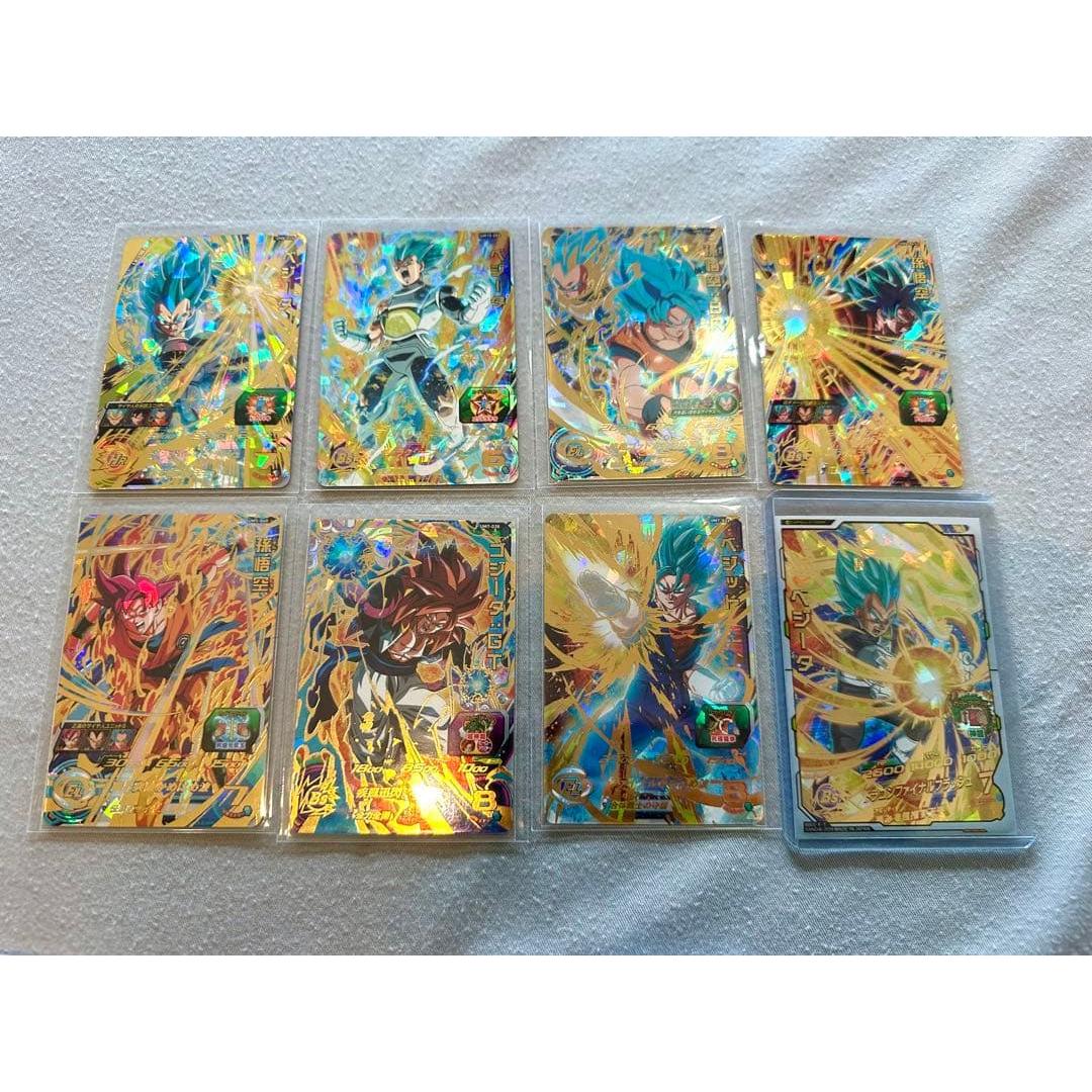 UR bulk sale Goku, Vegeta, etc. 8 pieces Dragon Ball Heroes