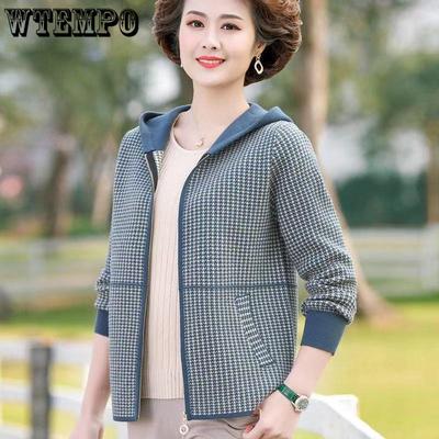 Hooded Jacket Knitted Cardigan Elderly Women Spring Autumn Outfit Cardigan Warm Fleece Top