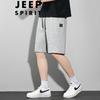 JEEP SPIRIT Men's Casual Summer Straight-Leg Shorts
