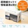 Sanwa Direct Manual Home Shredder, Micro Cross-Cut, A4/2-Sheet, CD/DVD/Card Compatible, Hand Shredder, 1 Piece, 400-PSD010