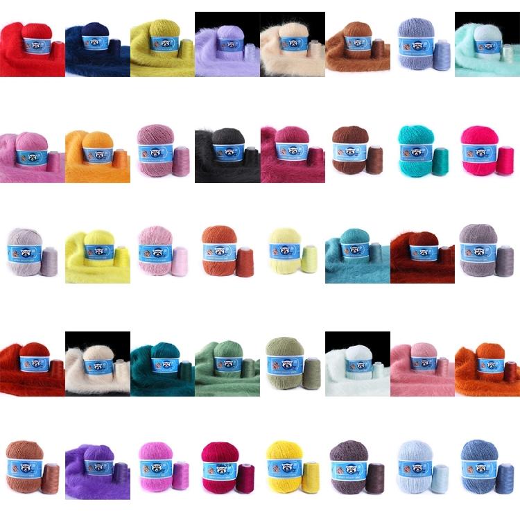 2 Pcs/Pack Long Plush Mink Wool Yarn for Needle Knitting Hand Crochet ,50g+20g